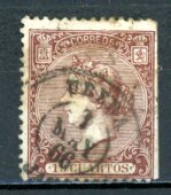 Espagne  1866   Isabelle II     Edifil   83   Y&T   82    Obl    ---     TTB - Usados