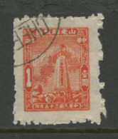 CHINA EAST - 1946 $20 STANLEY GIBBONS # 72. Used. Not In MICHEL - Andere & Zonder Classificatie