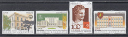 2020 Greece Anniversaries Universities Education   Complete Set Of 4 MNH @ BELOW FACE VALUE - Ungebraucht