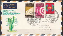 BRD Flugpost / Erstflug LH 612 Boeing 737 Frankfurt - Damaskus 6.1.1970 Ankunftstempel 7.1.70 ( FP 22) - Premiers Vols