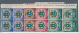 SOMALIA AFIS SOMALILAND 1957 STEMMA NUOVO STATO SOMALO QUARTINA 5 VAL MNH ** - Somalia (AFIS)