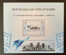 Côte D'Ivoire Ivory Coast 2021 Mi. ? S/S Souvenir Sheet Bloc Block 27e Congrès Postal Universel Abidjan UPU - Costa D'Avorio (1960-...)