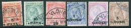 ALBANIA 1914 Surcharges On Skanderberg Definitives Used...  Michel 41-46 - Albania