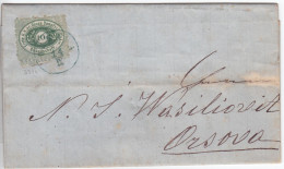 1871 BULGARIA DANUBE STEAM NAVIGATION COMPANY DDSG FOLDED LETTER FROM OREAVA TO ORSOVA. - Storia Postale