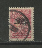 Russia, 1920-21, Far Eastern Republic -  Used - Siberia E Estremo Oriente