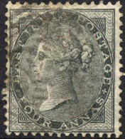 India #16 (SG #46) Used 4a Black Victoria From 1855 - 1854 Compagnia Inglese Delle Indie