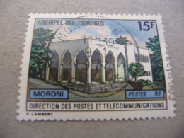 TIMBRE   COMORES       N  85        COTE 0,90  EUROS    OBLITERE - Used Stamps