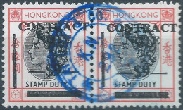 Great Britain-ENGLAND,HONG KONG Revenue Stamp DUTY Contract $9 In Pairs With The Central Cancelled - Stempelmarke Als Postmarke Verwendet