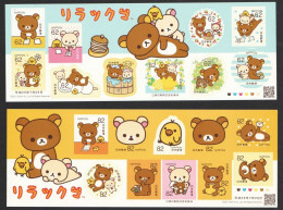 JAPAN 2017 GREETINGS RELAX BEAR (RILAKKUMA) 62 & 82 YEN 2 SOUVENIR SHEETS MINT MNH (**) - Nuevos