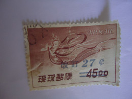 KOREA USED STAMPS  OVERPRINT - Korea (...-1945)