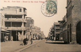 EGYPTE - PORT SAID - STREET IN THE ARAB VILLAGE - Port-Saïd