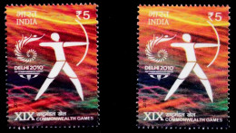 SPORTS- ARCHERY-ERROR-COLOR VARIETY-INDIA-2010-MNH-IE-86 - Boogschieten