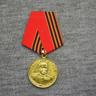 Medal Ussr Georgy Zhukov-Медаль Георгий жуков - Russia