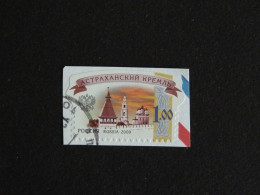 RUSSIE RUSSIA ROSSIJA URSS CCCP YT 7133 OBLITERE - KREMLIN ASTRAKHAN - Used Stamps