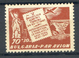 BULGARIE < Yvert PA N° 50 ** Neuf Luxe MNH - Journée Du Timbre Et Congrès à Tirnovo - Airmail