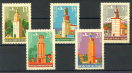 BULGARIE < Yvert PA N° 138 à 142 ** Neuf Luxe MNH - Tour à Horloge - 5 Valeurs Série Complète - Luftpost