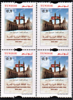 2022- Tunisie- Un Timbre-poste Commun Tunisie-Egypte : Mosquée Zitouna Et Mosquée Al Azhar Bloc De 4 .V   MNH** - Moscheen Und Synagogen