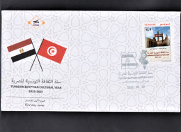 2022- Tunisie- Un Timbre-poste Commun Tunisie-Egypte : Mosquée Zitouna Et Mosquée Al Azhar - FDC - Moschee E Sinagoghe