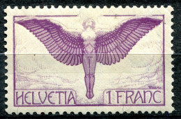 Z3597 SVIZZERA SWITZERLAND 1924 Posta Aerea 1 F., MNH**, Carta Ordinaria, Cat.Unificato 12a, Valore Catalogo € 180, Firm - Ungebraucht