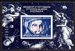 BULGARIA 1988 First Woman In Space Imperforate Block MNH / **.  Michel Block 179B - Ungebraucht