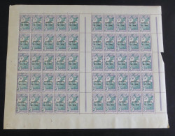 ININI - 1939-40 - N°YT. 36 - Tir à L'arc 3c - Bloc De 50 Bord De Feuille - Neuf Luxe ** / MNH / Postfrisch - Unused Stamps