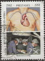 SOUTH AFRICA 1991 30th Anniversary Of Republic. Scientific & Technological Achievements - 25c  Diagram Of Human Heart FU - Used Stamps