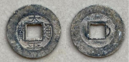 Ancient Annam Coin Thai Binh Thong Bao Triangle Head Thong (zinc Coin) THE  NGUYEN LORDS (1558-1778) - Vietnam