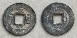Ancient Annam Coin Thai Binh Thong Bao Triangle Head Thong (zinc Coin) THE  NGUYEN LORDS (1558-1778) - Vietnam
