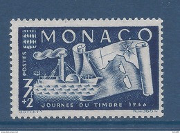 Monaco - YT N° 294 ** - Neuf Sans Charnière - 1948 - Unused Stamps
