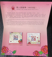 Folder Taiwan 2011 Valentine Day Stamps Love Heart Rose Flower QR Code Unusual - Nuovi