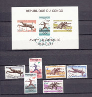 Republique Congo  Ocb Nr:  545 - 550 + BL14 * MH (zie Scan) - Unused Stamps