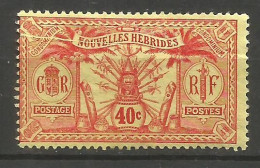 NUEVAS HEBRIDES YVERT NUM. 43 NUEVO SIN GOMA -DOBLEZ ANTES DE LA IMPRESION- - Unused Stamps