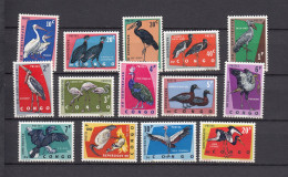 Republique Congo  Ocb Nr:  481 - 494  * MH (zie Scan) - Unused Stamps
