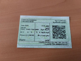 Ticket De Transport (train) "CAIRO - ALEXANDRIA" Egypte - Mundo