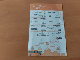 Ticket De Transport *** (bus) "LUXOR - LE CAIRE" Egypte - World