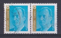 Espagne - 1991- 2000   Y&T  N °  2880  Oblitéré - Used Stamps