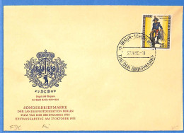 Berlin West 1955 Lettre De Berlin (G21779) - Cartas & Documentos