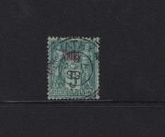 GREECE SAMOS 1893 FRENCH POST OVPT VATHY 5 C USED STAMP HELLAS No 1 - Samos