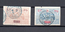Obock (France) 1894 Old Def. Stamps (Michel 44/45) Nice Used - Nuevos