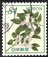 Japan 2020 - Mi 10167 - YT 9793 ( Orange Blossoms ) - Used Stamps