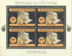 Ivory Coast 2005, Scout, Minerals, Meteor I, 4val In BF Silver - Côte D'Ivoire (1960-...)