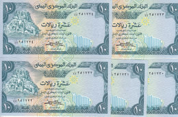 YEMEN 10 RIAL 1983 P-18b Sig/#7 Alsanabani LOT X5 UNC - Yémen