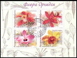 BULGARIA / BULGARIE -  2013 - Flore Orhidees - M/S Used - Used Stamps
