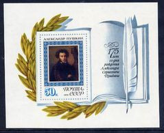 SOVIET UNION 1974 Pushkin Anniversary  Block MNH / **.  Michel Block 96 - Blocs & Hojas