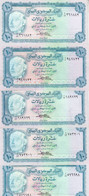 YEMEN 10 RIALS 1973 P-13b SIG/7 Alsanabani LOT X5 AU/UNC NOTES */* - Yémen