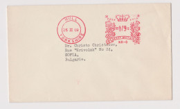 UK Engand 1969 Cover Machine EMA METER Stamp Cachet HULL YORKSHIRE Sent Abroad To Bulgaria (66309) - Franking Machines (EMA)