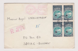 France 1971 Registered Cover Machine EMA METER Stamp YT #1666 / 4x80c. Sent Abroad To Bulgaria (66102) - Briefe U. Dokumente