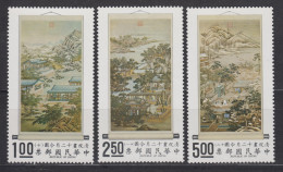 TAIWAN 1970 - "Occupations Of The Twelve Months" Hanging Scrolls - "Winter" MNH** OG XF - Unused Stamps