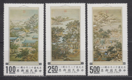 TAIWAN 1970 - "Occupations Of The Twelve Months" Hanging Scrolls - "Winter" MNH** OG XF - Neufs