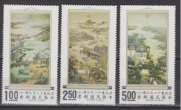 TAIWAN 1971 - "Occupations Of The Twelve Months" Hanging Scrolls - "Summer" MNH** OG XF - Unused Stamps